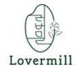 러버밀(Lovermill) 이미지