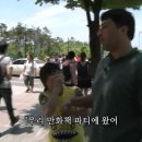 월드만화 이미지