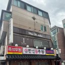 왕십리역 이미지