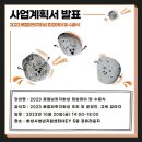 로컬멀티플라이