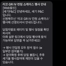 럭키비키몰