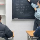 레이첼영어
