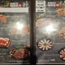 오남농장 이미지