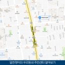 묵1동주민센터 이미지