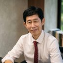 재단법인 한국문화예술진흥재단