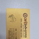 라온피아노음악학원 이미지