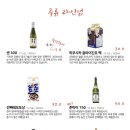 스시공간 이미지