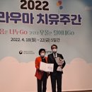 수원시행복정신건강복지센터 이미지