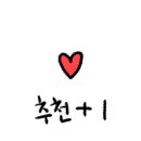 초원랜드 이미지