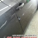 세덴동작점