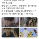 우리해 이미지