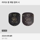 유스웨이 | 킨치 보따리 BOTARI 남자 가죽 가방 남자 숄더백 추천