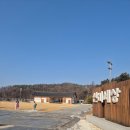 한지로 만드는 세상 | 남매와전국여행)경북 영주 선비세상 오픈런 후기 완전 적극 추천