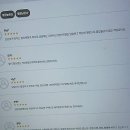 신한은행 신림역 안심택배함 | 요즘 핫한 그곳! 전담GATE 신림역사거리점에서 스마트한 전자담배 쇼핑을 즐겨봐요~