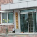 신월랑경로당 이미지