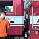 인천미추홀소방서용현119안전센터 이미지