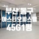 제일가사원 - 통영시 | 부산 양산 공사후 입주청소 제대로 하는 업체