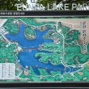 군산시 공영자전거 무인대여소 | 전북 군산가볼만한곳 나들이 명소 은파호수공원 물빛다리
