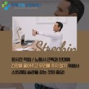 손신경외과의원 이미지