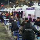 토토즐