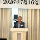임관 55주년 행사 이미지