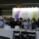 굿데이영농조합 이미지