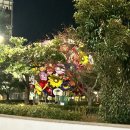 하이잉글리쉬학원 | [취미•도전] 성인영어회화 ‘미소의 리얼 잉글리쉬’ 등록기