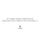 세연내과의원 이미지