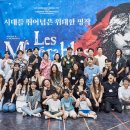 (주)레루 티스토리