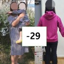 신동-30 | 신동 헬스장 29kg 감량된 30대 리얼 후기