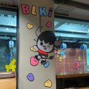 롯지 우이 | 롯지201 우이점 야크돔 카페 보호자 대기공간