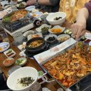차반점