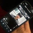 오늘부터 日本語 내일부터 日本GO | 3/2-3/8 🇦🇺플래티넘의 마음가짐으로.