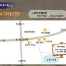 서동요 촬영지 이미지