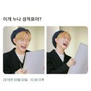 몽슈슈(Mon ChouChou) 이미지