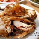 금산식당 이미지