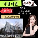 우림필유(아) 이미지