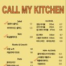 마이키 카카오 검색결과