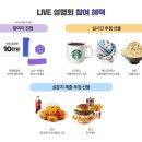 [KG미래경영] 2022 회계사 빠른 합격은 Live 설명회와 함께!! 이미지