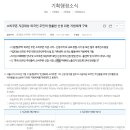 외국인 소비쿠폰 받는다? 이미지