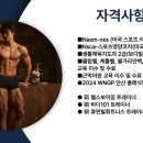 마일스톤필라테스PT스튜디오