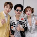 첫눈에 반해버린 사람아 박서진 리믹스버전 미스미스터 이미지