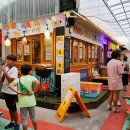 구로시장 이미지