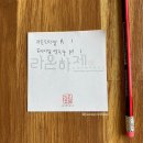라온서기 이미지