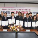 금성공예 이미지