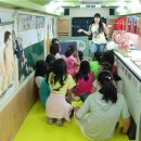 사과나무열림터지역아동센터 이미지