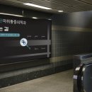 명문마취통증의학과의원 이미지