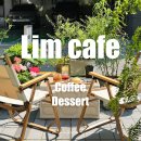 서초대로25길 79 | [서초/카페] 내방역 캠핑 분위기의 식물 인테리어, 림카페 Lim cafe