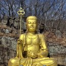 사찰기행(불모산 장유사) 이미지