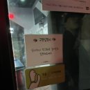 영종게스트하우스 | 인천공항 부근 숙소 추천! 운서역 코인 게스트하우스 내돈내산 솔직후기